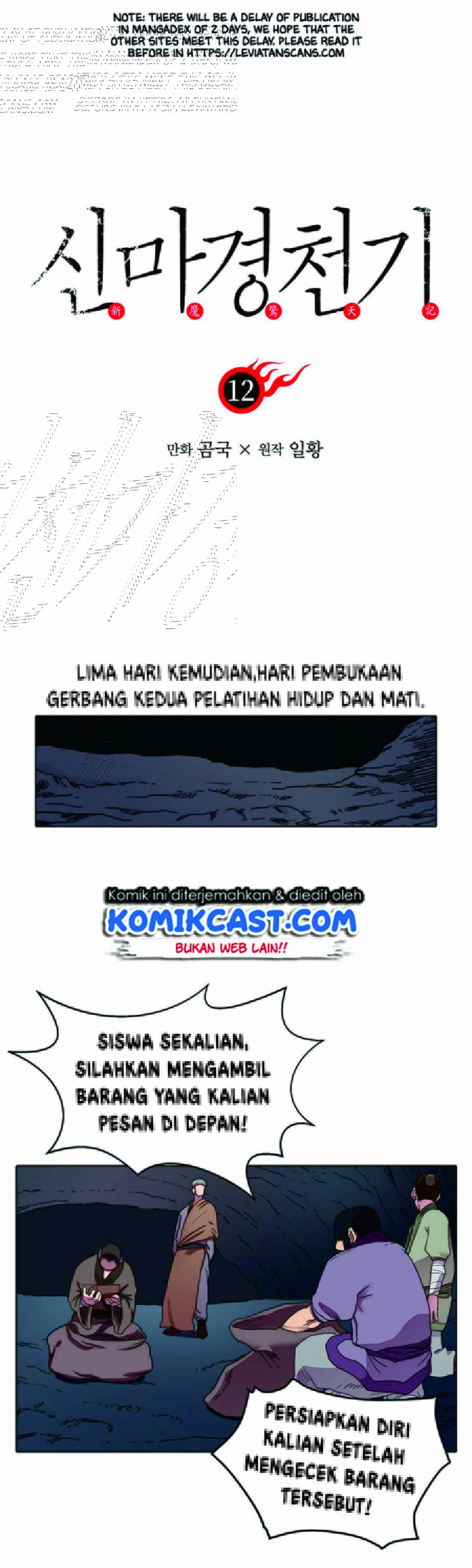 Chronicles of Heavenly Demon Chap 12 - Next Chap 13