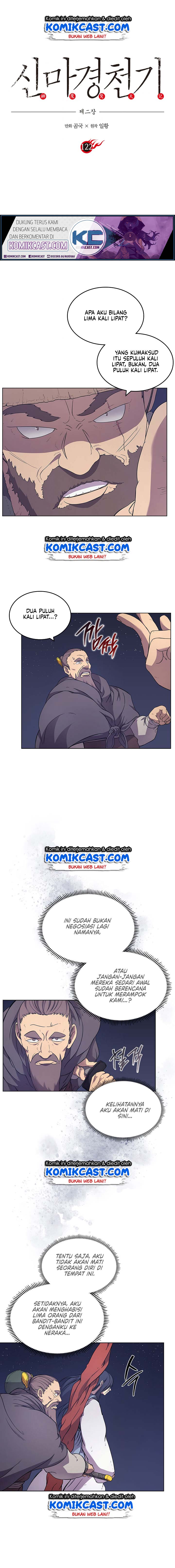 Chronicles of Heavenly Demon Chap 122 - Next Chap 123