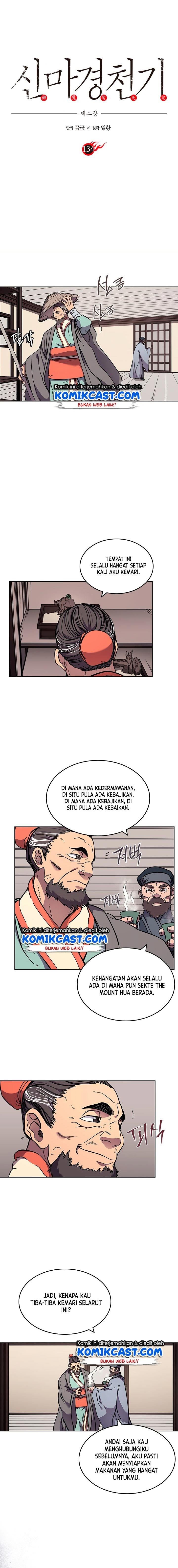 Chronicles of Heavenly Demon Chap 134 - Next Chap 135