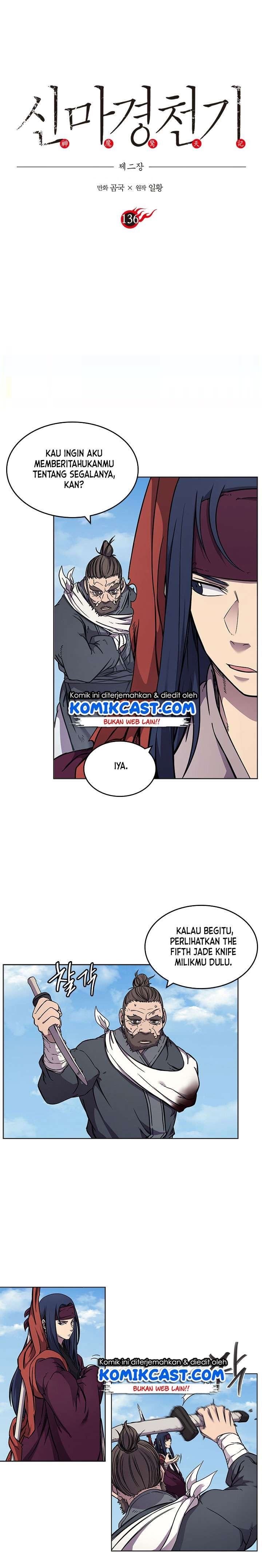 Chronicles of Heavenly Demon Chap 136 - Next Chap 137