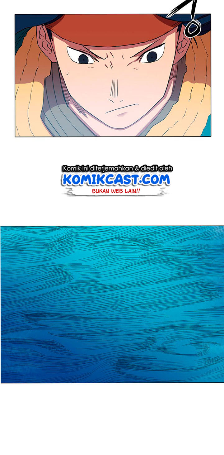 Chronicles of Heavenly Demon Chap 13 - Next Chap 14