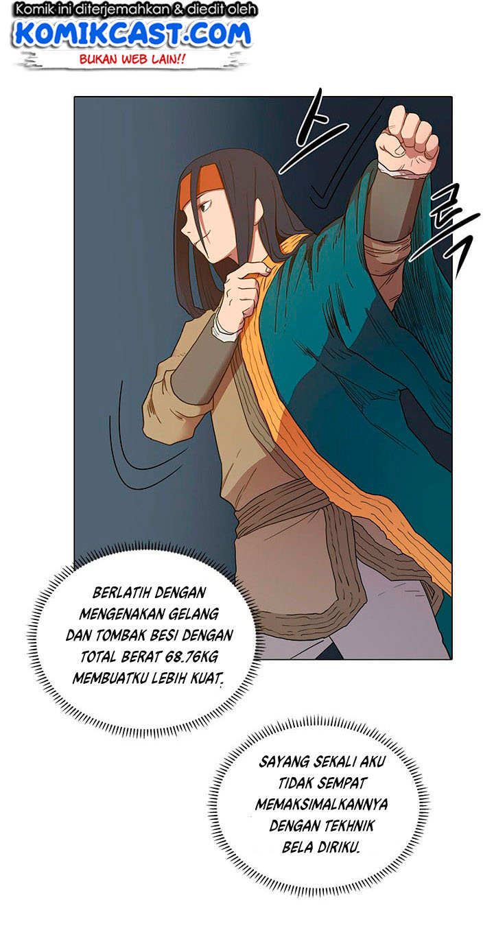 Chronicles of Heavenly Demon Chap 13 - Next Chap 14