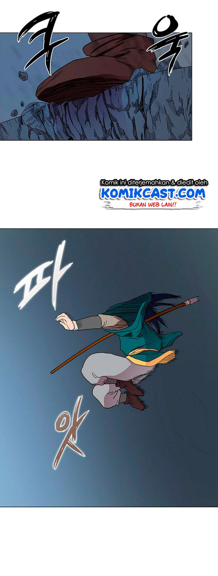 Chronicles of Heavenly Demon Chap 13 - Next Chap 14