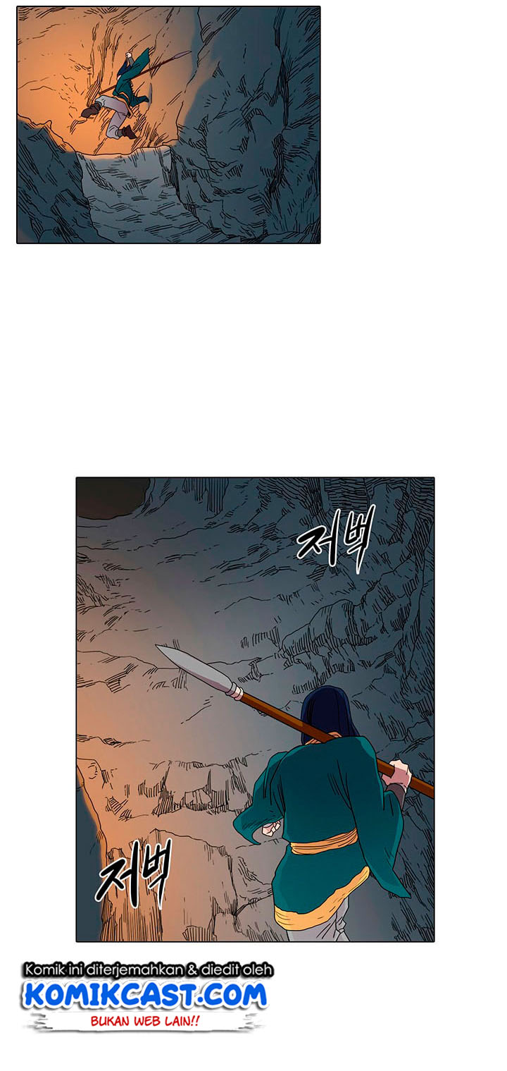 Chronicles of Heavenly Demon Chap 13 - Next Chap 14