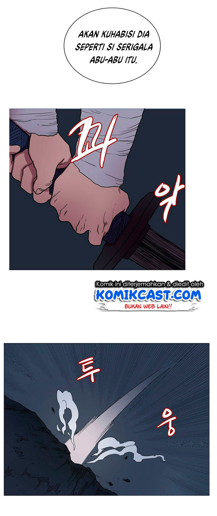 Chronicles of Heavenly Demon Chap 13 - Next Chap 14