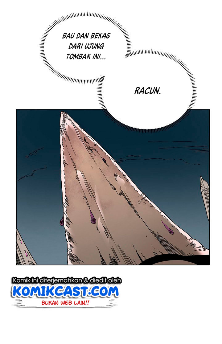 Chronicles of Heavenly Demon Chap 13 - Next Chap 14