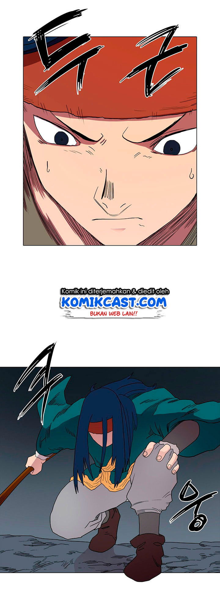 Chronicles of Heavenly Demon Chap 13 - Next Chap 14