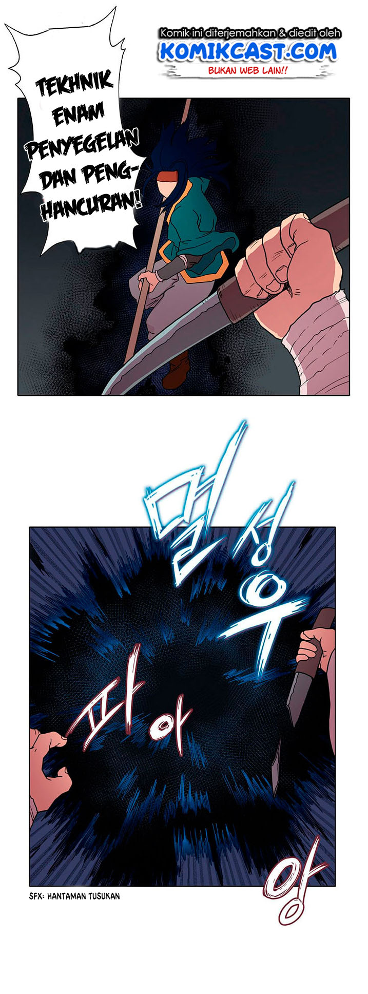 Chronicles of Heavenly Demon Chap 13 - Next Chap 14