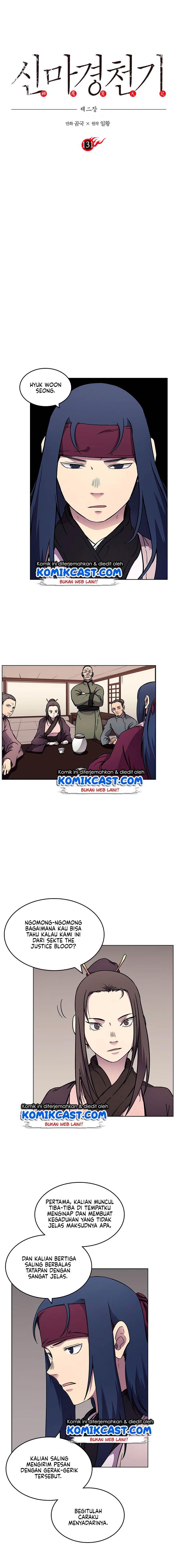 Chronicles of Heavenly Demon Chap 131 - Next Chap 132