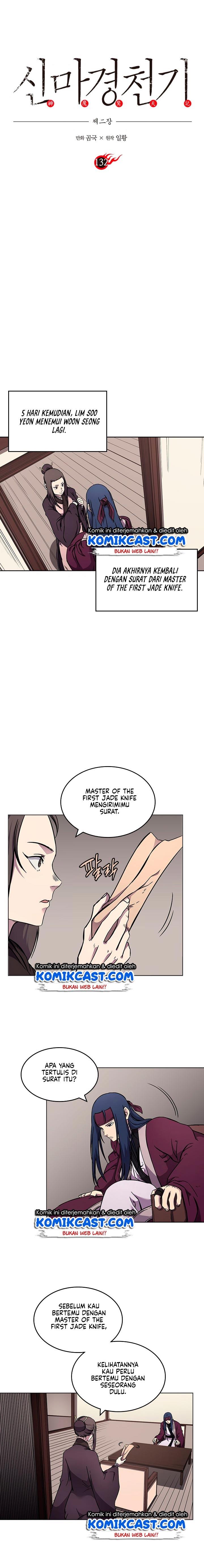 Chronicles of Heavenly Demon Chap 132 - Next Chap 133