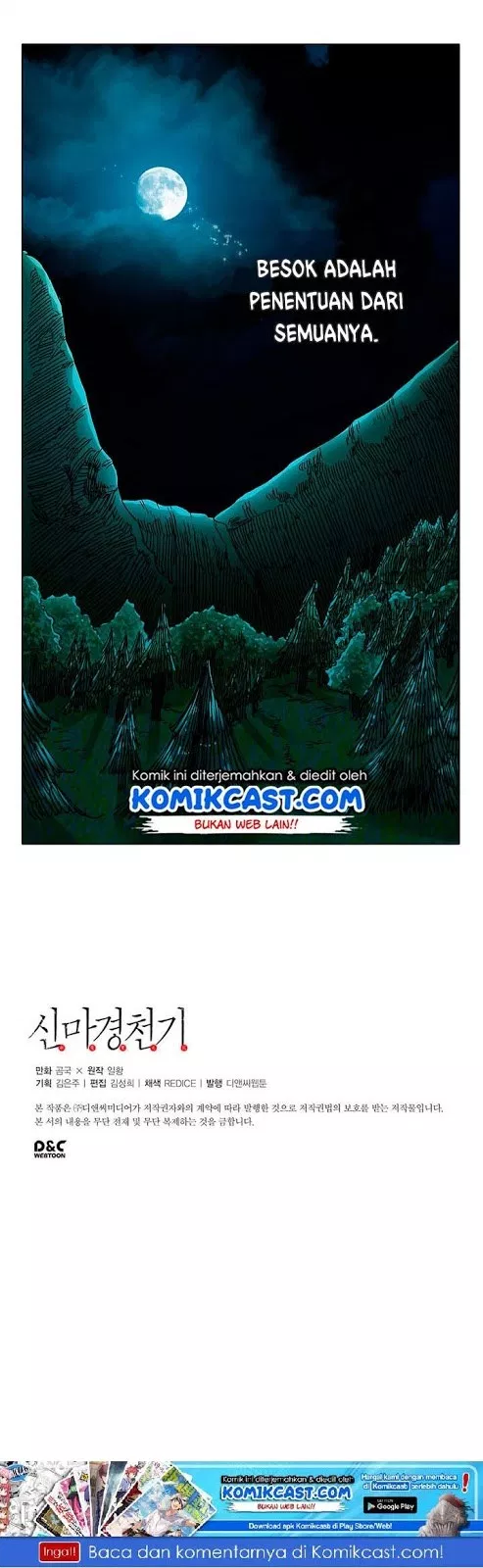 Chronicles of Heavenly Demon Chap 14 - Next Chap 15
