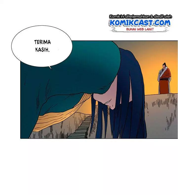 Chronicles of Heavenly Demon Chap 14 - Next Chap 15