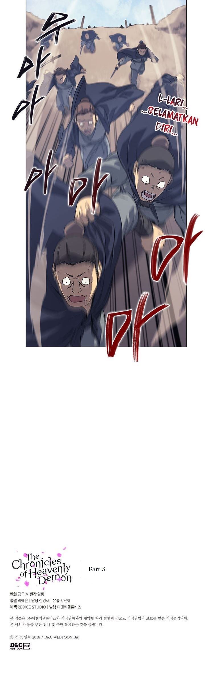 Chronicles of Heavenly Demon Chap 157 - Next Chap 158