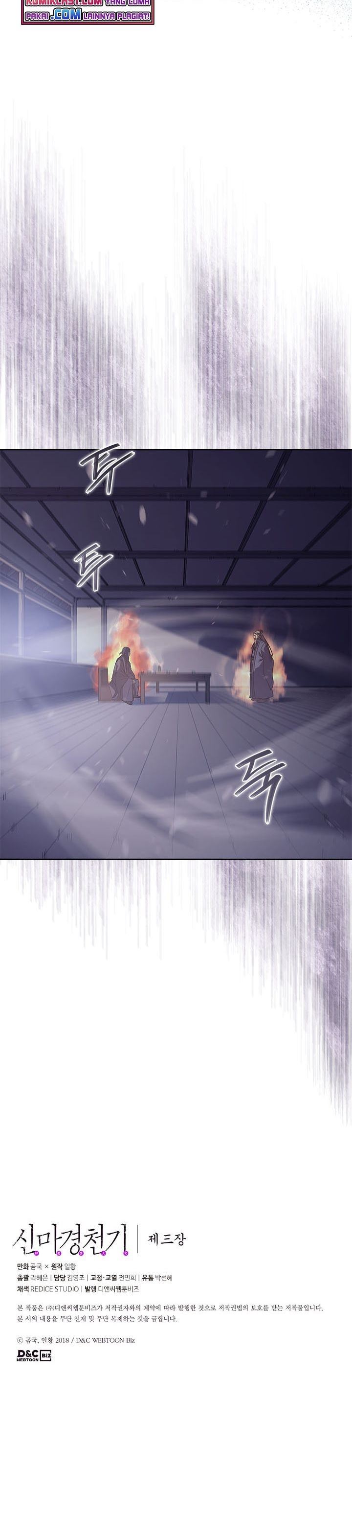 Chronicles of Heavenly Demon Chap 153 - Next Chap 154