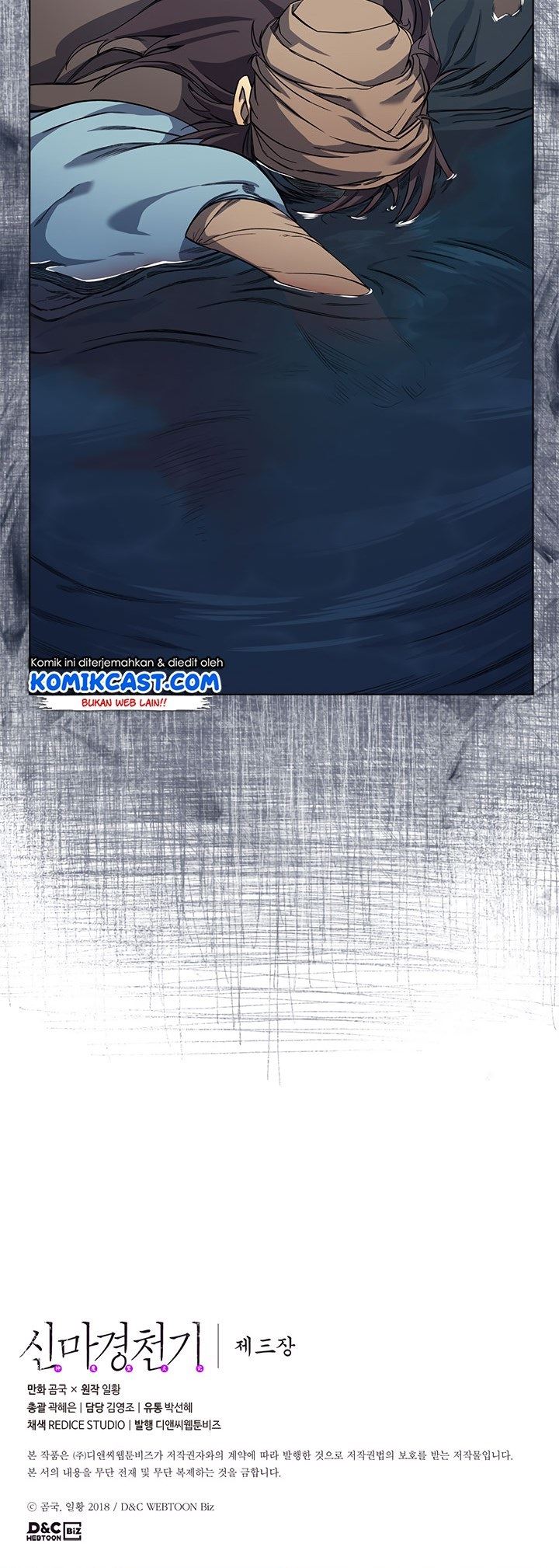 Chronicles of Heavenly Demon Chap 167 - Next Chap 168