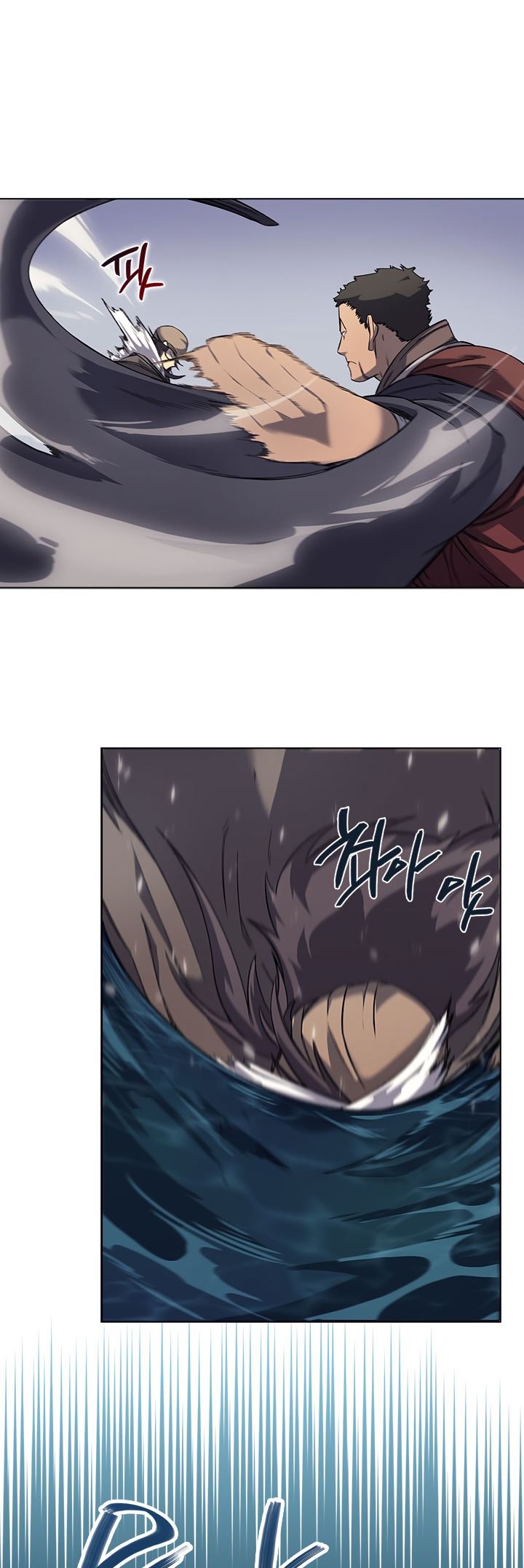 Chronicles of Heavenly Demon Chap 167 - Next Chap 168