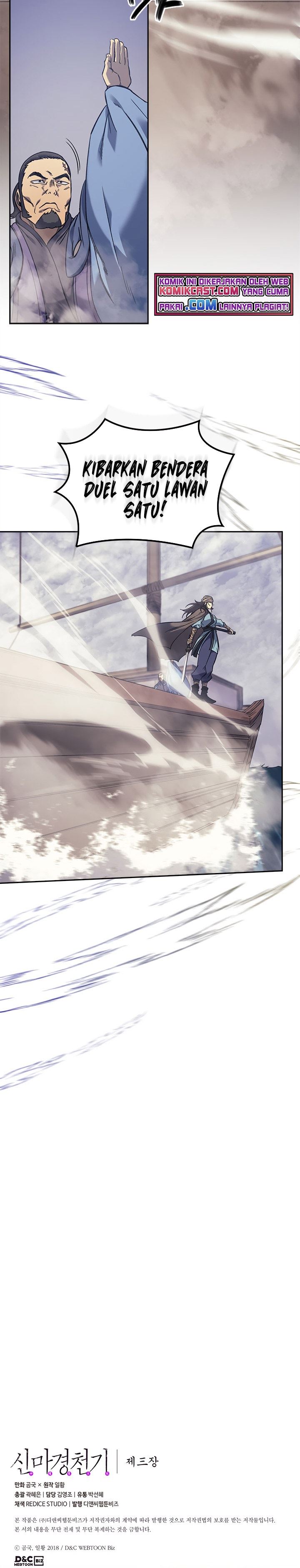 Chronicles of Heavenly Demon Chap 165 - Next Chap 166