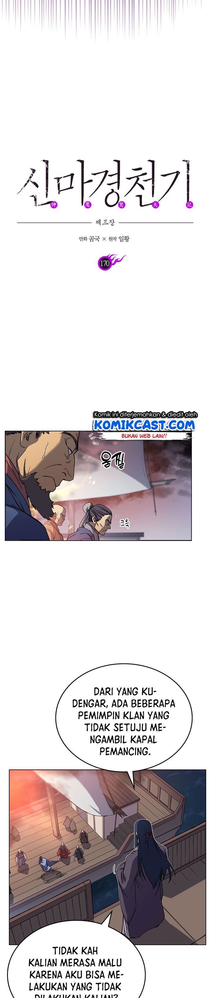 Chronicles of Heavenly Demon Chap 170 - Next Chap 171