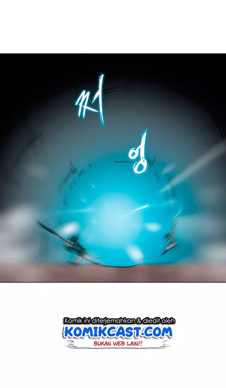 Chronicles of Heavenly Demon Chap 17 - Next Chap 18