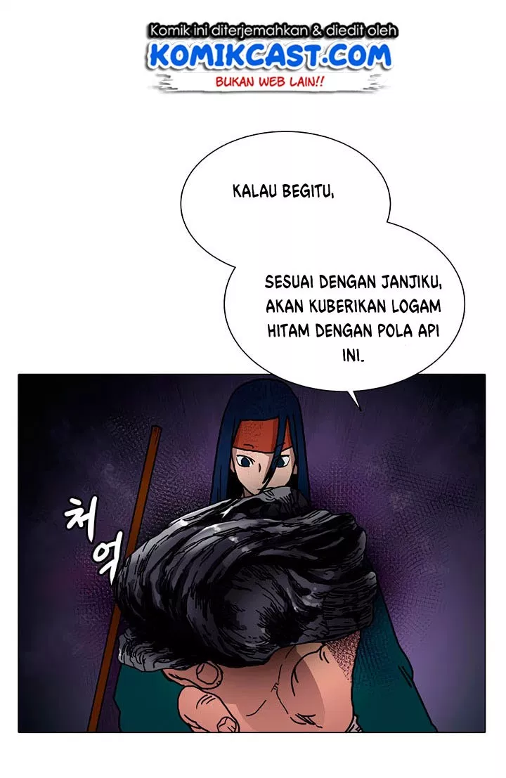 Chronicles of Heavenly Demon Chap 17 - Next Chap 18