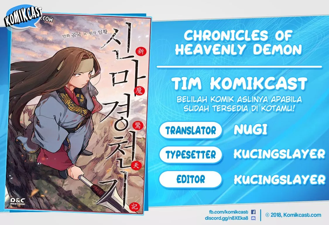 Chronicles of Heavenly Demon Chap 17 - Next Chap 18