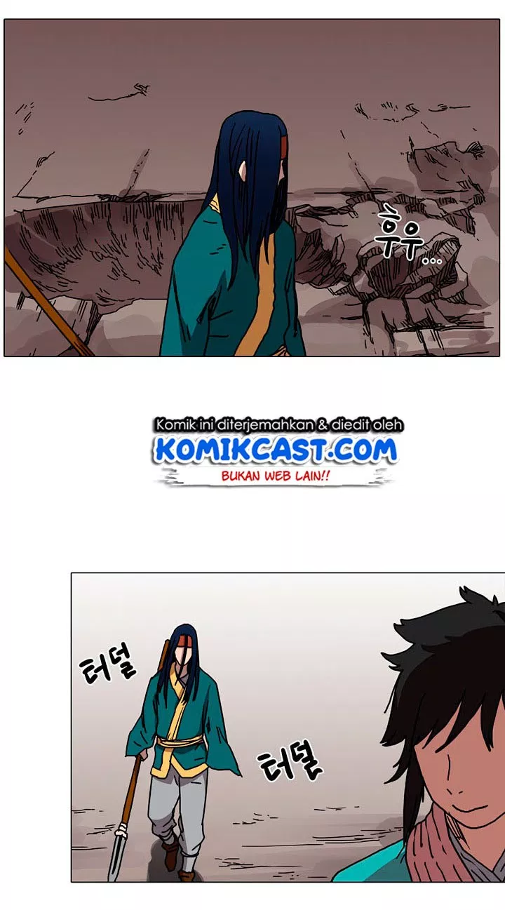 Chronicles of Heavenly Demon Chap 17 - Next Chap 18