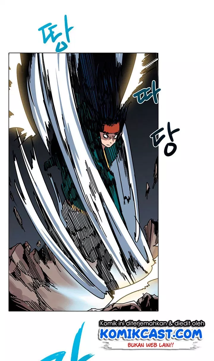 Chronicles of Heavenly Demon Chap 17 - Next Chap 18