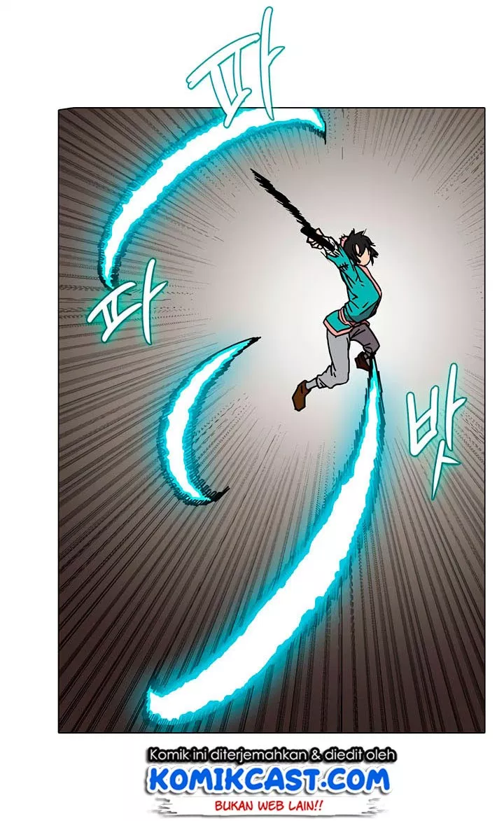 Chronicles of Heavenly Demon Chap 17 - Next Chap 18