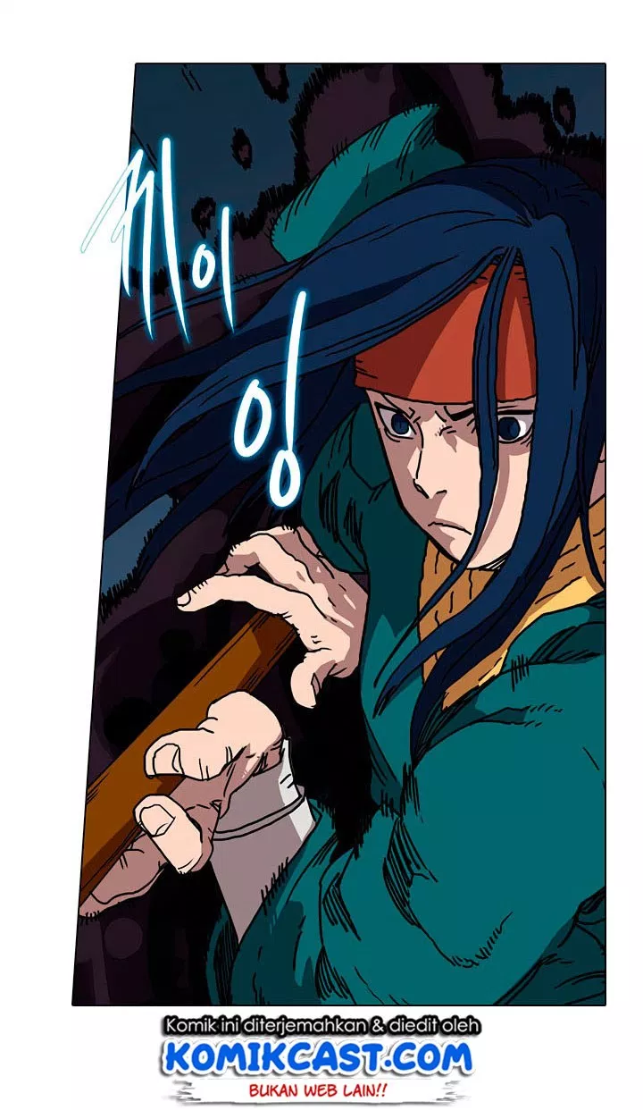 Chronicles of Heavenly Demon Chap 17 - Next Chap 18