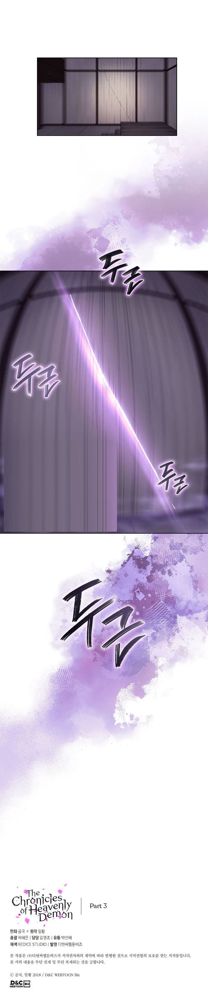 Chronicles of Heavenly Demon Chap 172 - Next Chap 173