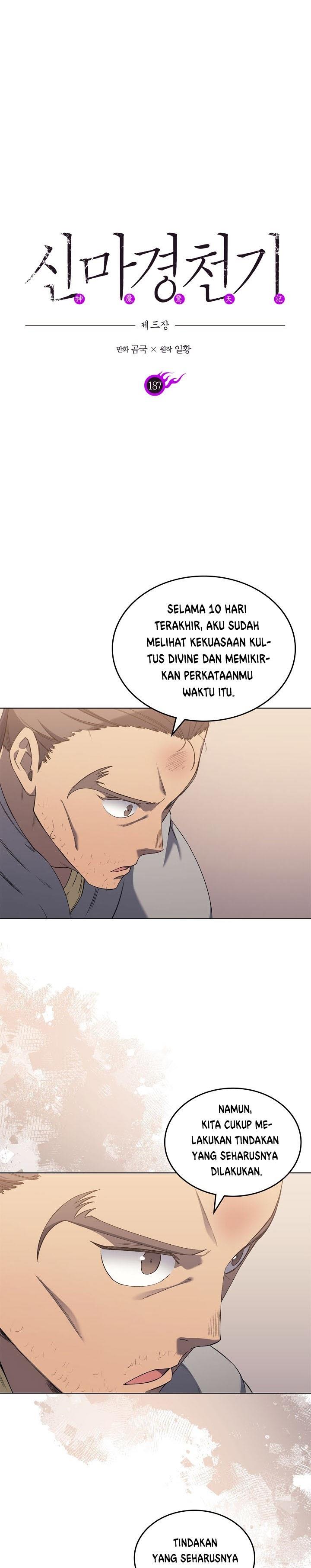 Chronicles of Heavenly Demon Chap 187 - Next Chap 188