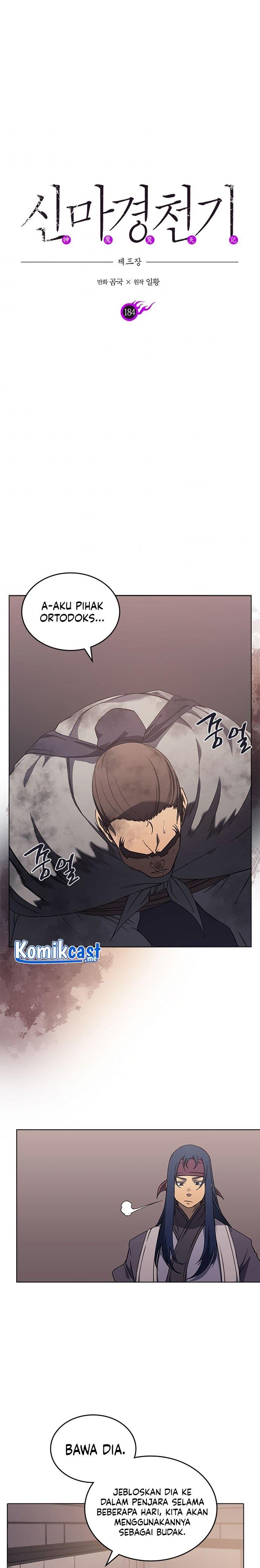 Chronicles of Heavenly Demon Chap 184 - Next Chap 185
