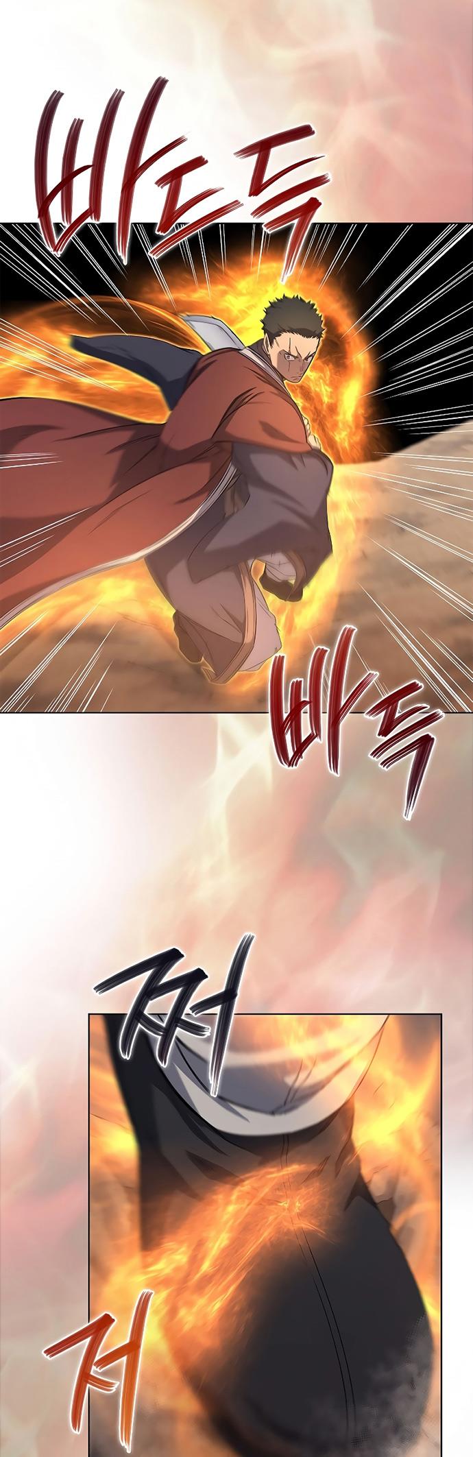 Chronicles of Heavenly Demon Chap 188 - Next Chap 189