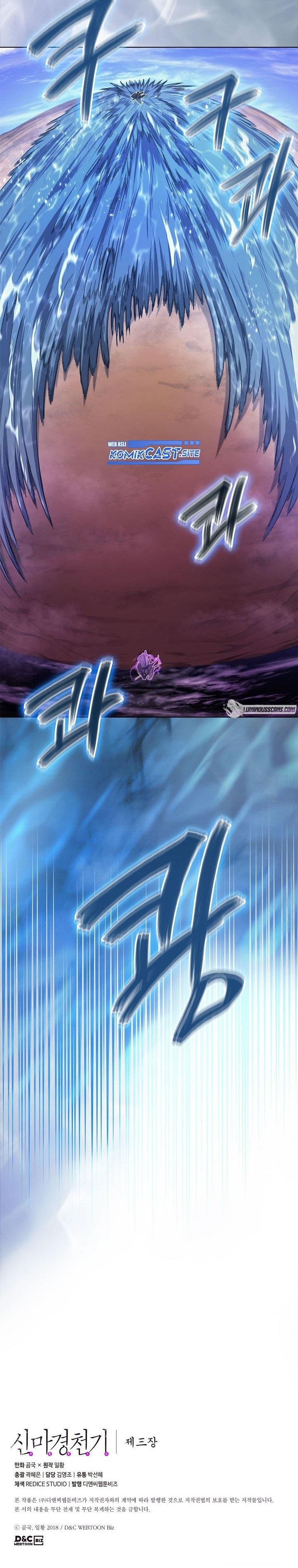 Chronicles of Heavenly Demon Chap 189 - Next Chap 190