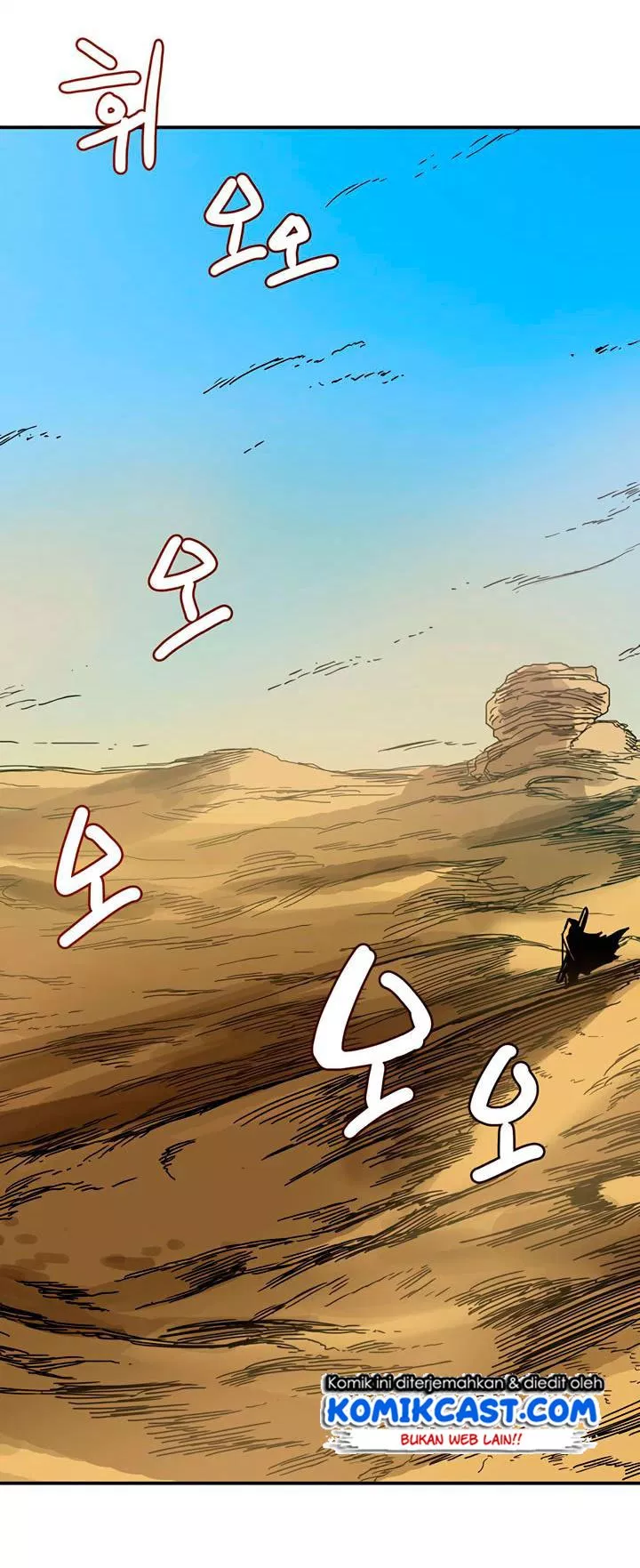 Chronicles of Heavenly Demon Chap 18 - Next Chap 19