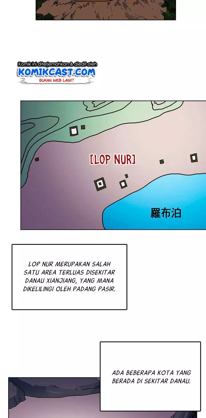 Chronicles of Heavenly Demon Chap 18 - Next Chap 19