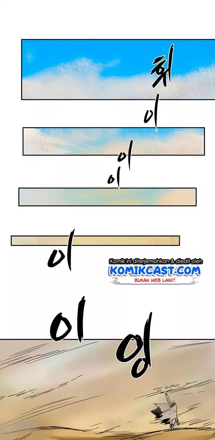 Chronicles of Heavenly Demon Chap 18 - Next Chap 19