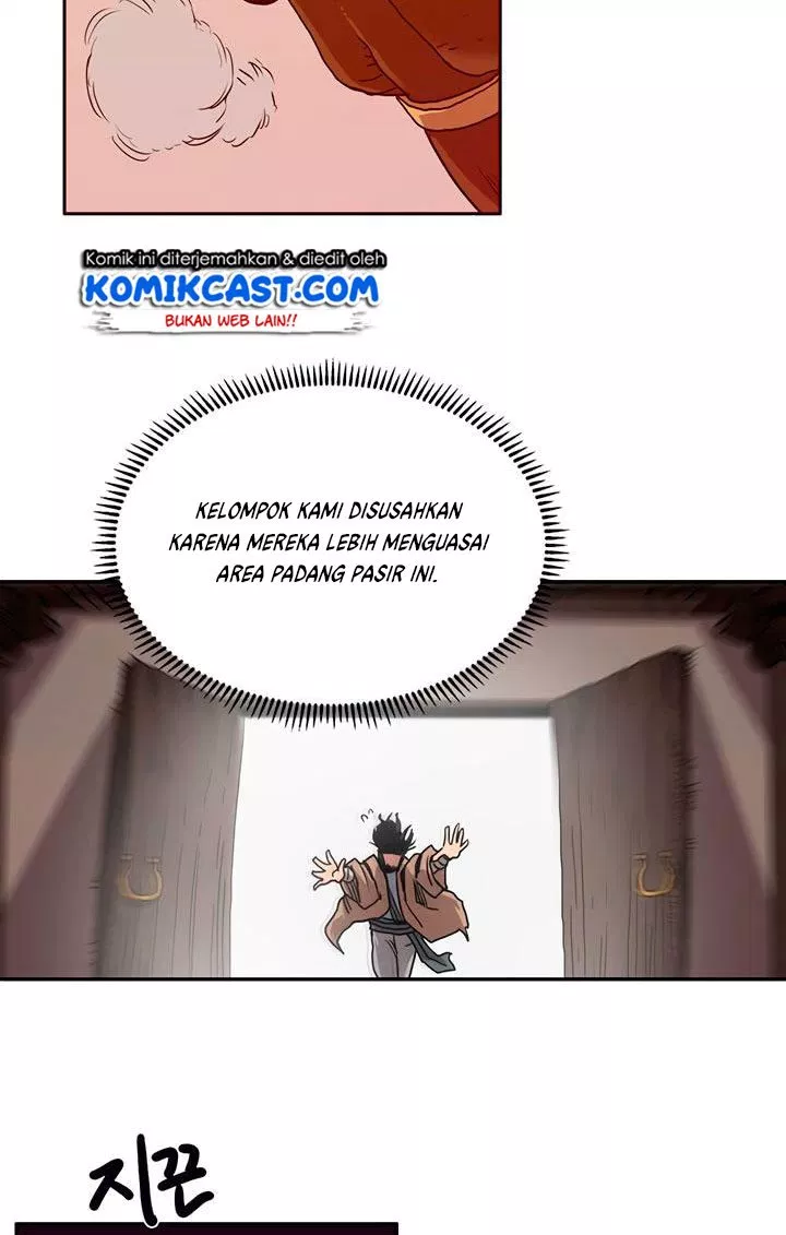 Chronicles of Heavenly Demon Chap 18 - Next Chap 19