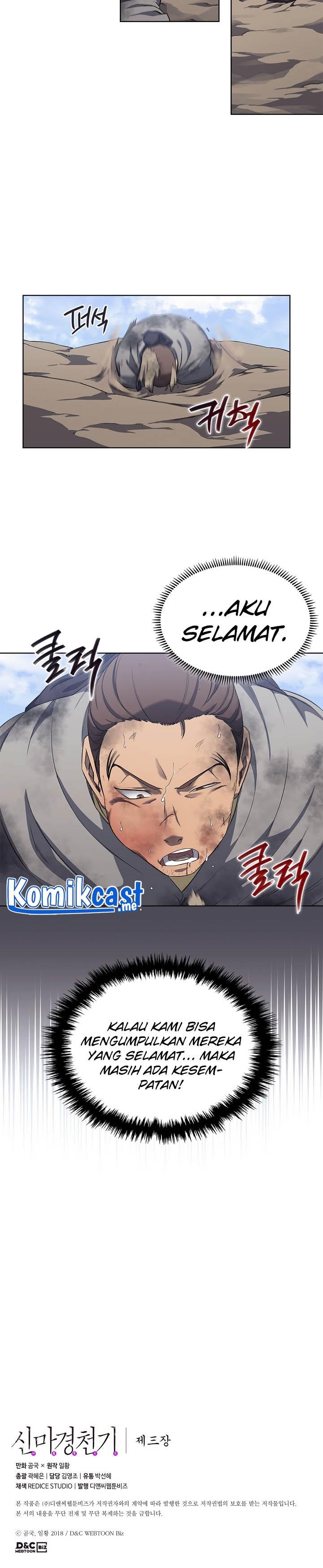 Chronicles of Heavenly Demon Chap 181 - Next Chap 182