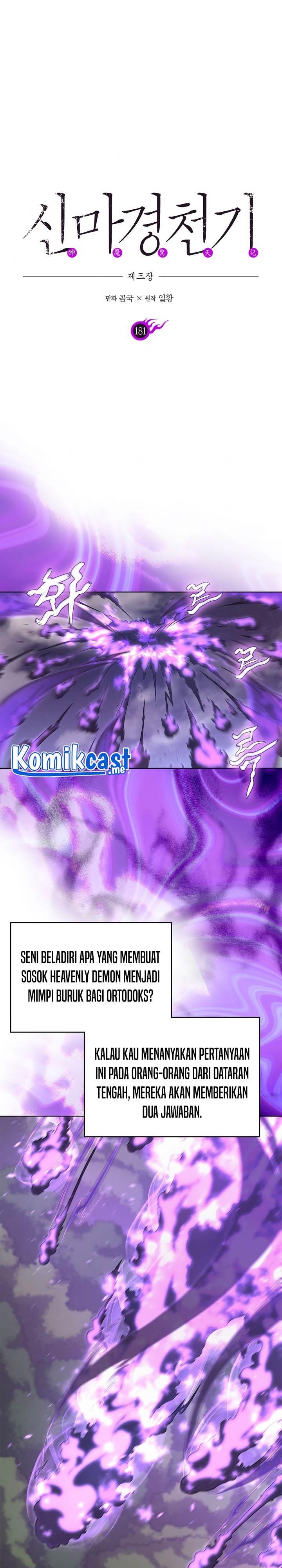 Chronicles of Heavenly Demon Chap 181 - Next Chap 182