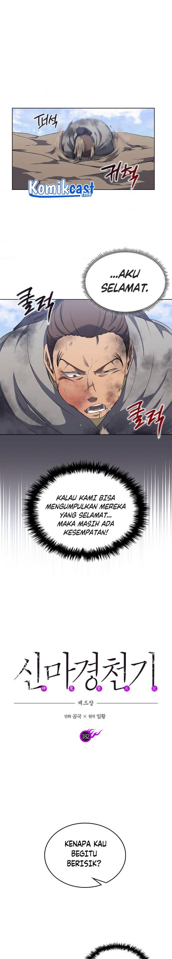 Chronicles of Heavenly Demon Chap 182 - Next Chap 183
