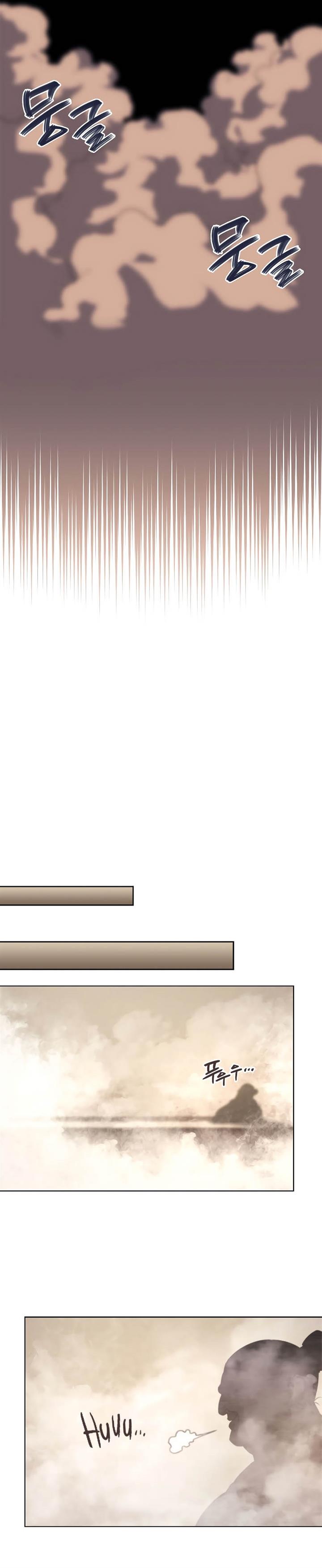 Chronicles of Heavenly Demon Chap 197 - Next Chap 198