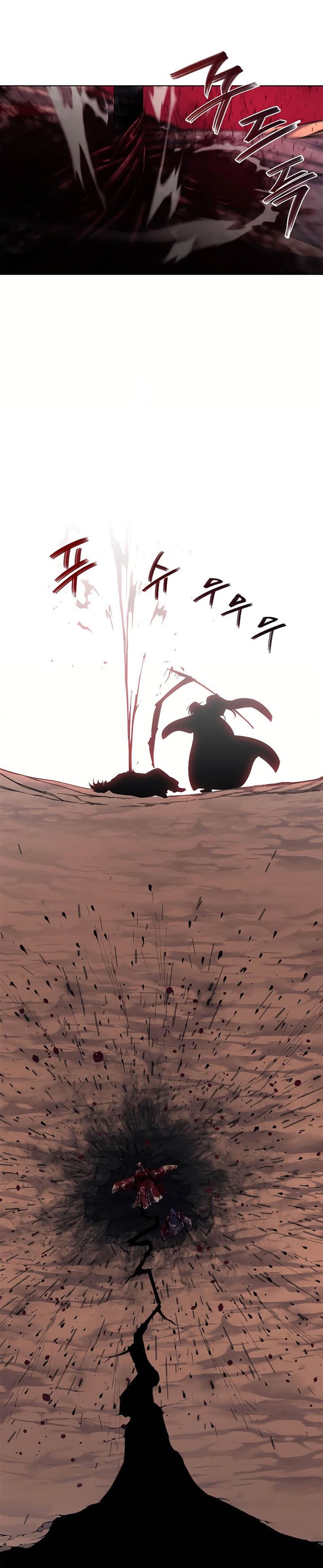 Chronicles of Heavenly Demon Chap 197 - Next Chap 198