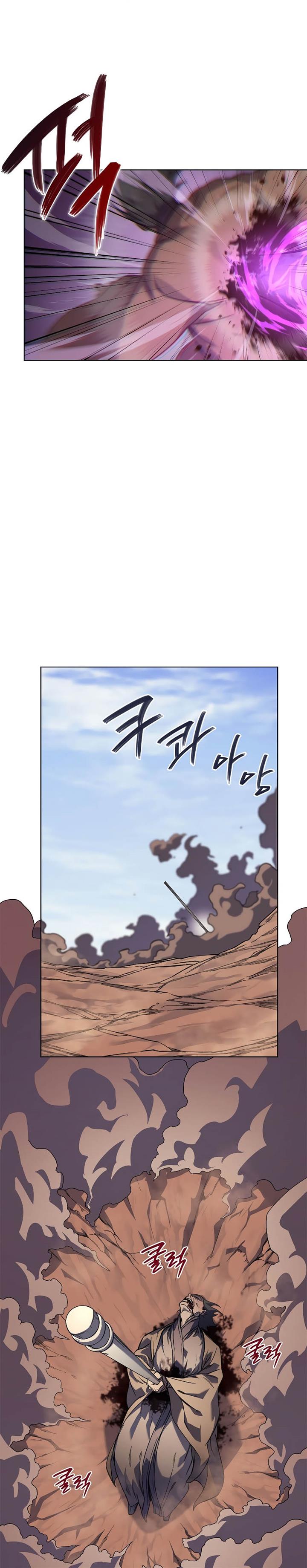 Chronicles of Heavenly Demon Chap 197 - Next Chap 198