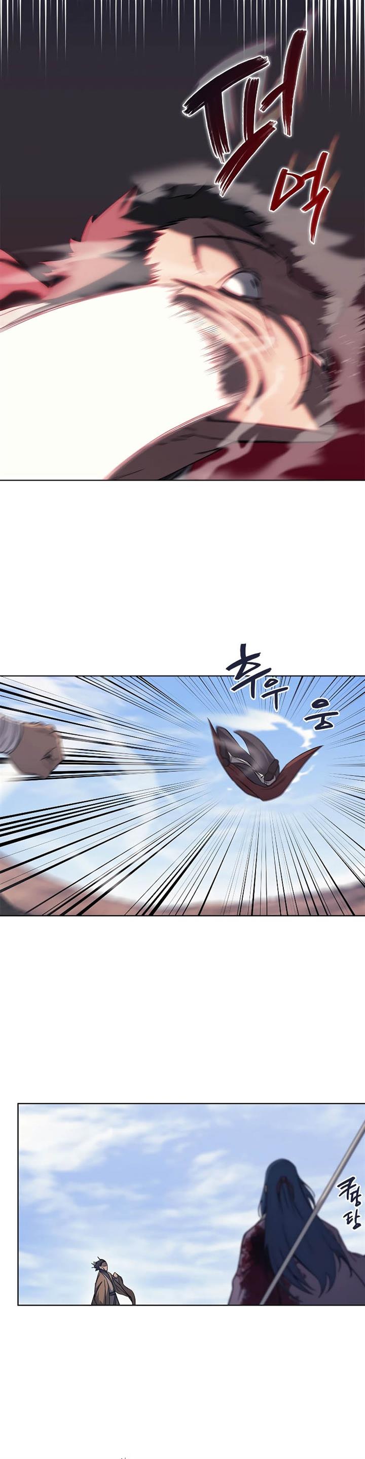 Chronicles of Heavenly Demon Chap 196 - Next Chap 197