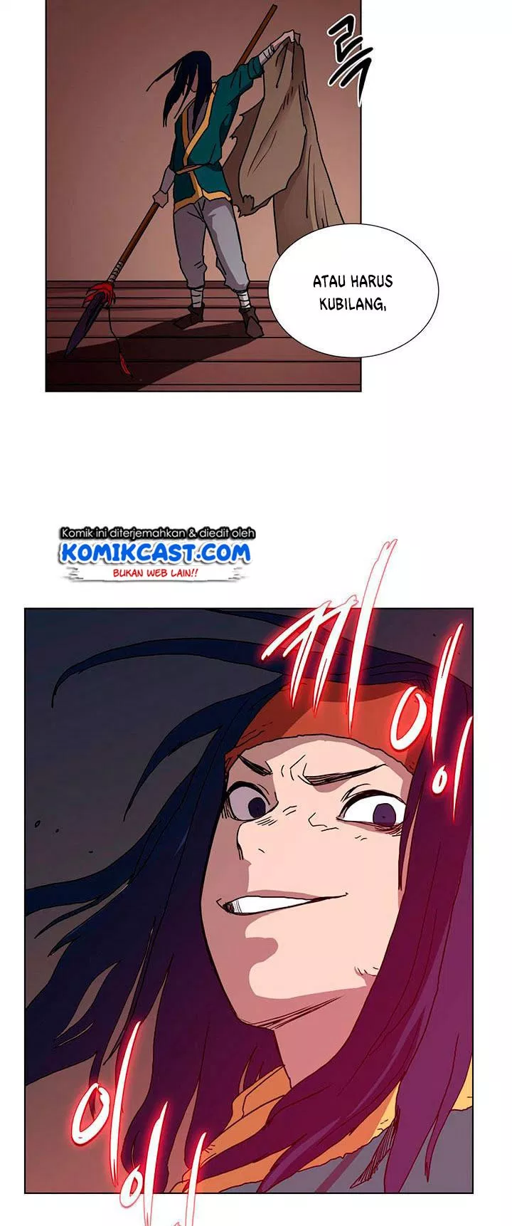 Chronicles of Heavenly Demon Chap 19 - Next Chap 20