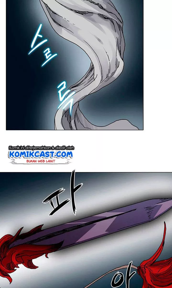 Chronicles of Heavenly Demon Chap 19 - Next Chap 20