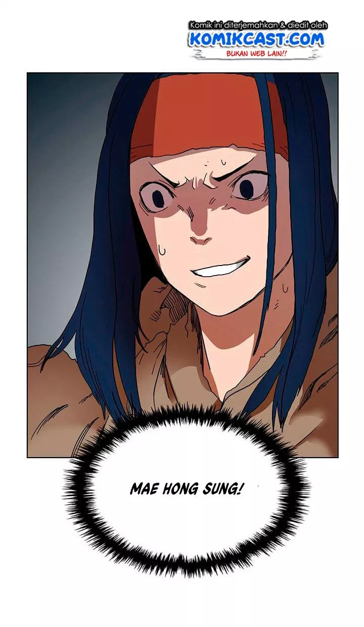 Chronicles of Heavenly Demon Chap 19 - Next Chap 20