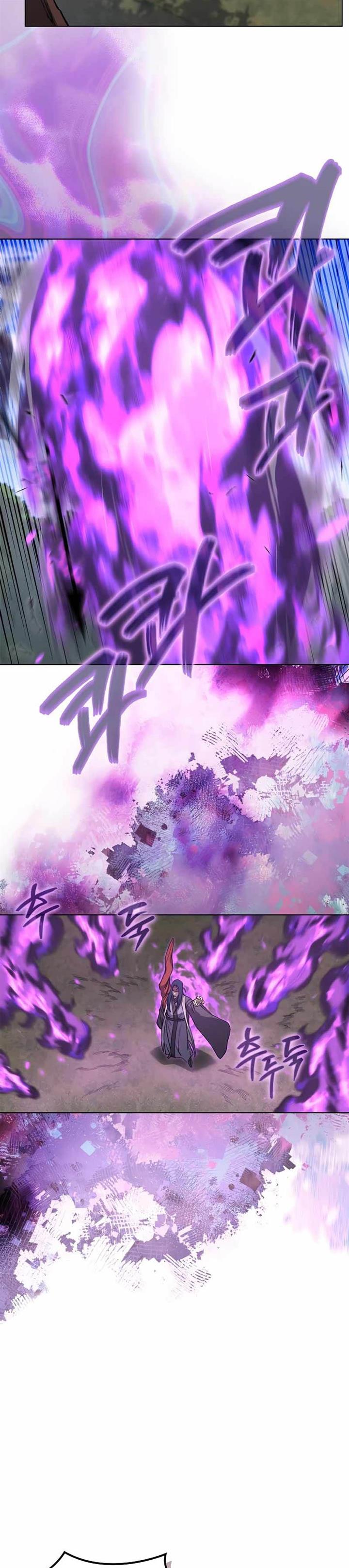 Chronicles of Heavenly Demon Chap 205 - Next Chap 206