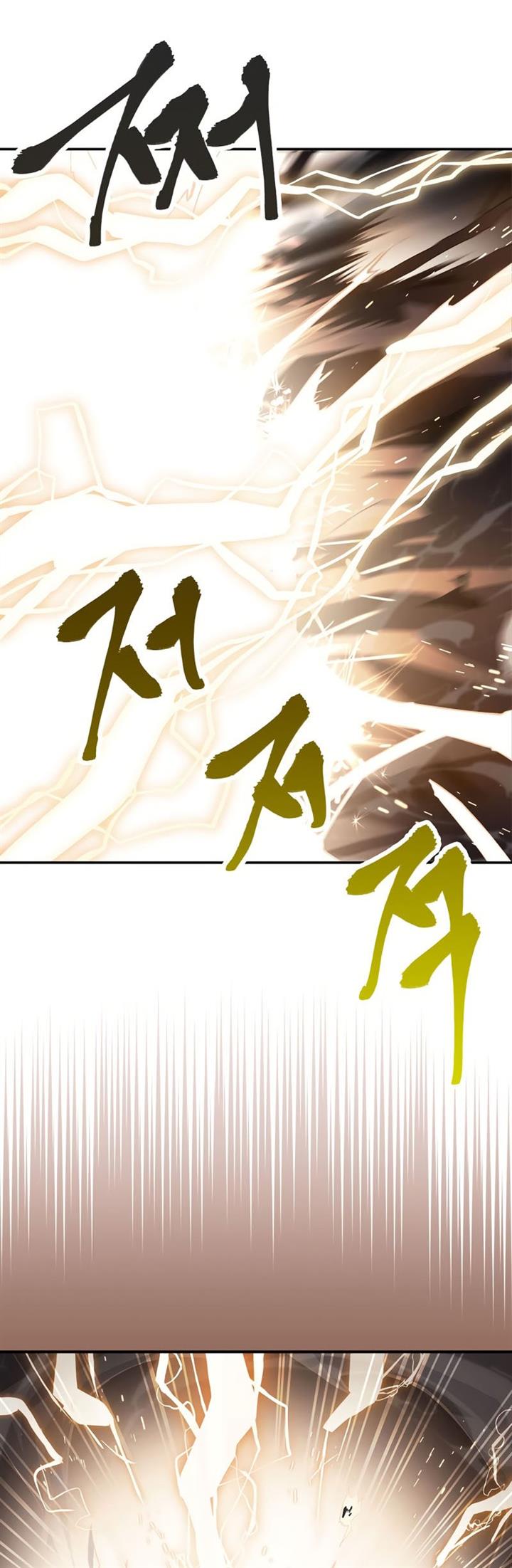 Chronicles of Heavenly Demon Chap 209 - Next Chap 210